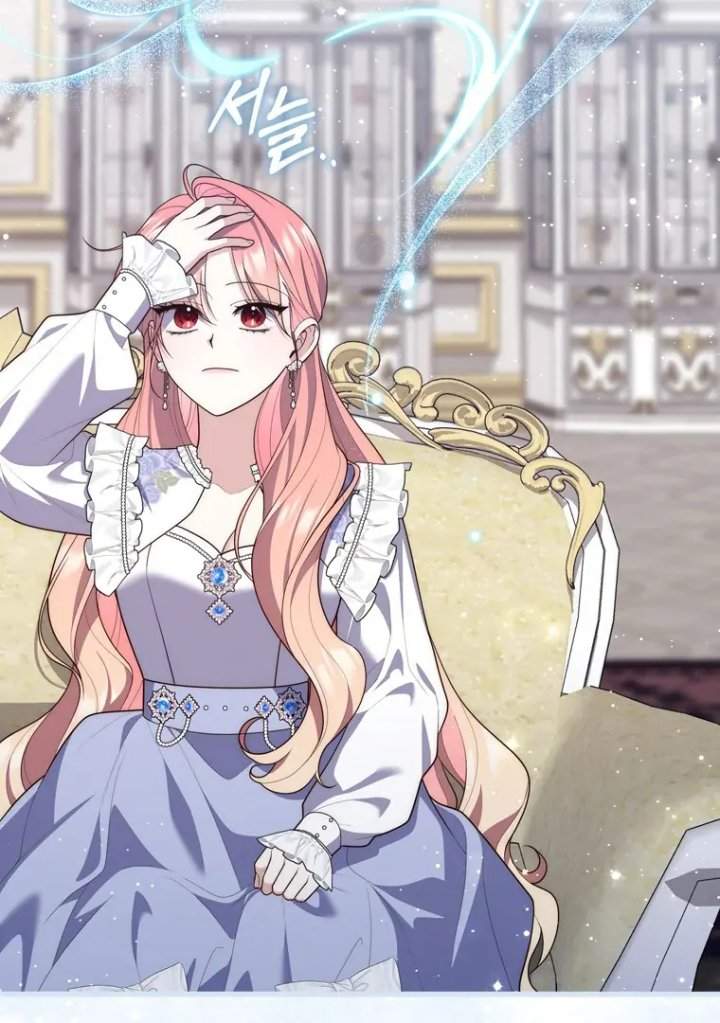 A Princess Who Reads Fortune Chapter 96