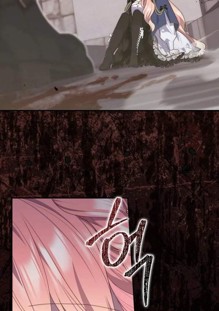 A Princess Who Reads Fortune Chapter 96