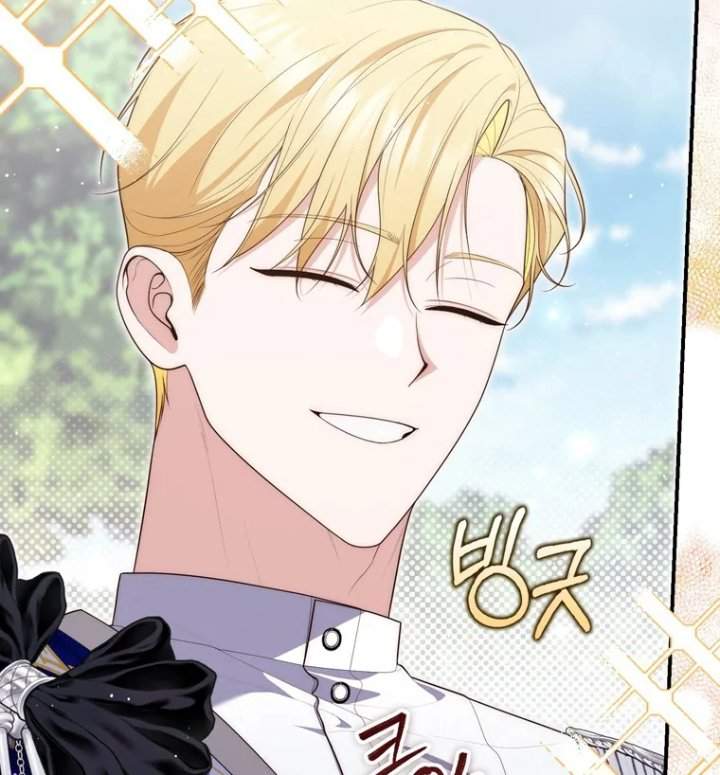 A Princess Who Reads Fortune Chapter 96