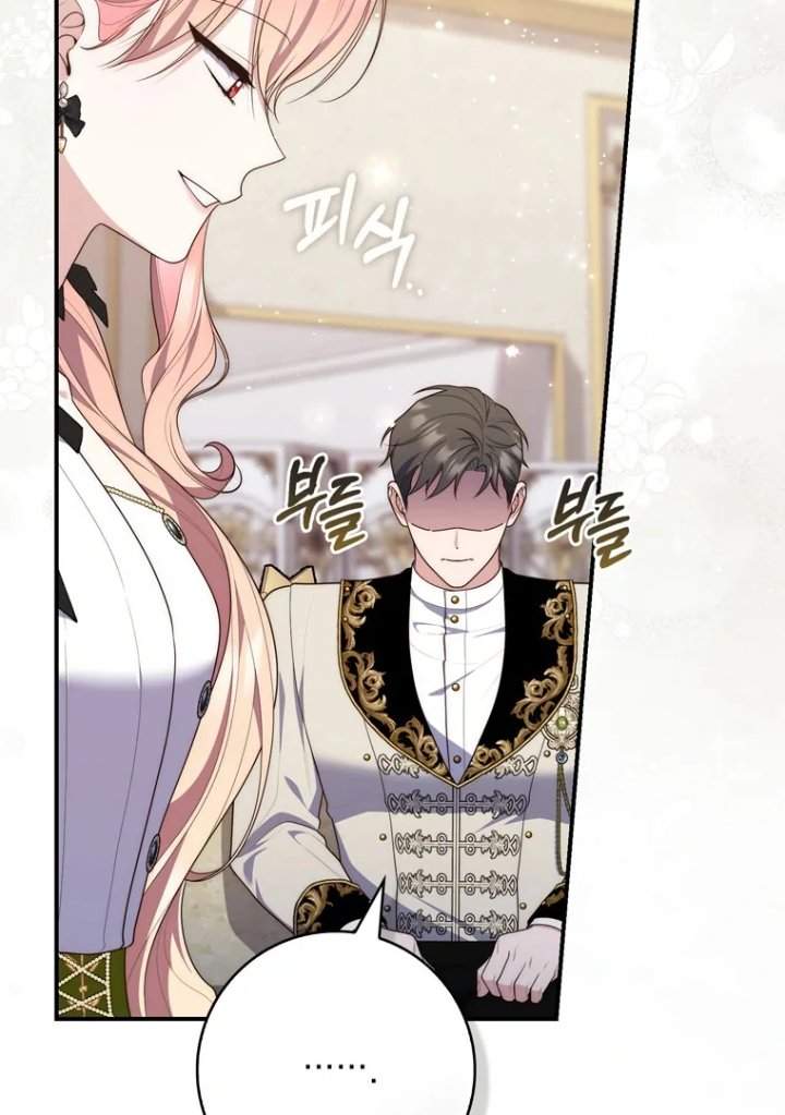 A Princess Who Reads Fortune Chapter 96