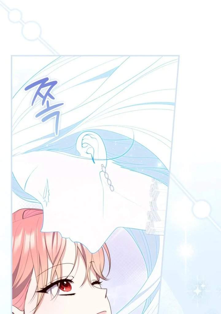 A Princess Who Reads Fortune Chapter 96