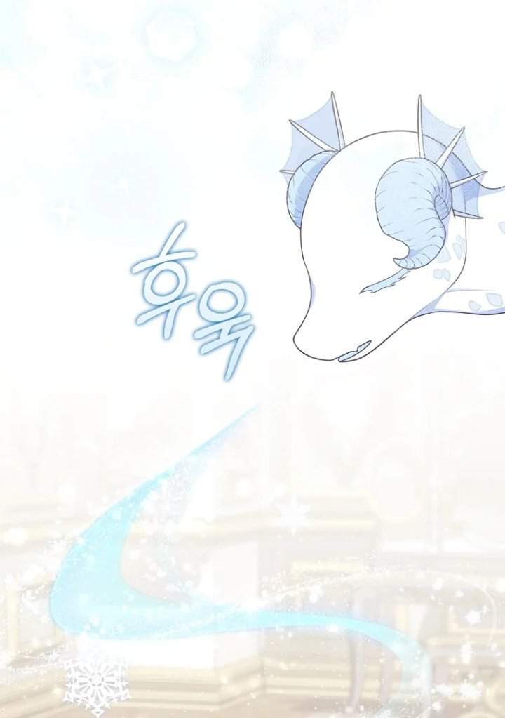 A Princess Who Reads Fortune Chapter 96