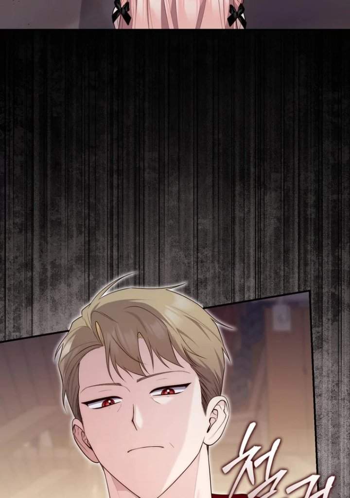 A Princess Who Reads Fortune Chapter 97