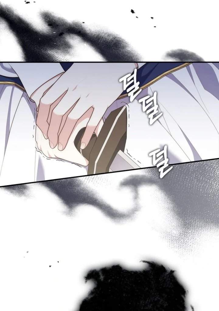 A Princess Who Reads Fortune Chapter 97