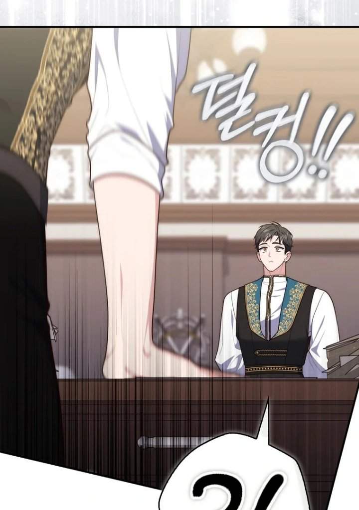 A Princess Who Reads Fortune Chapter 97