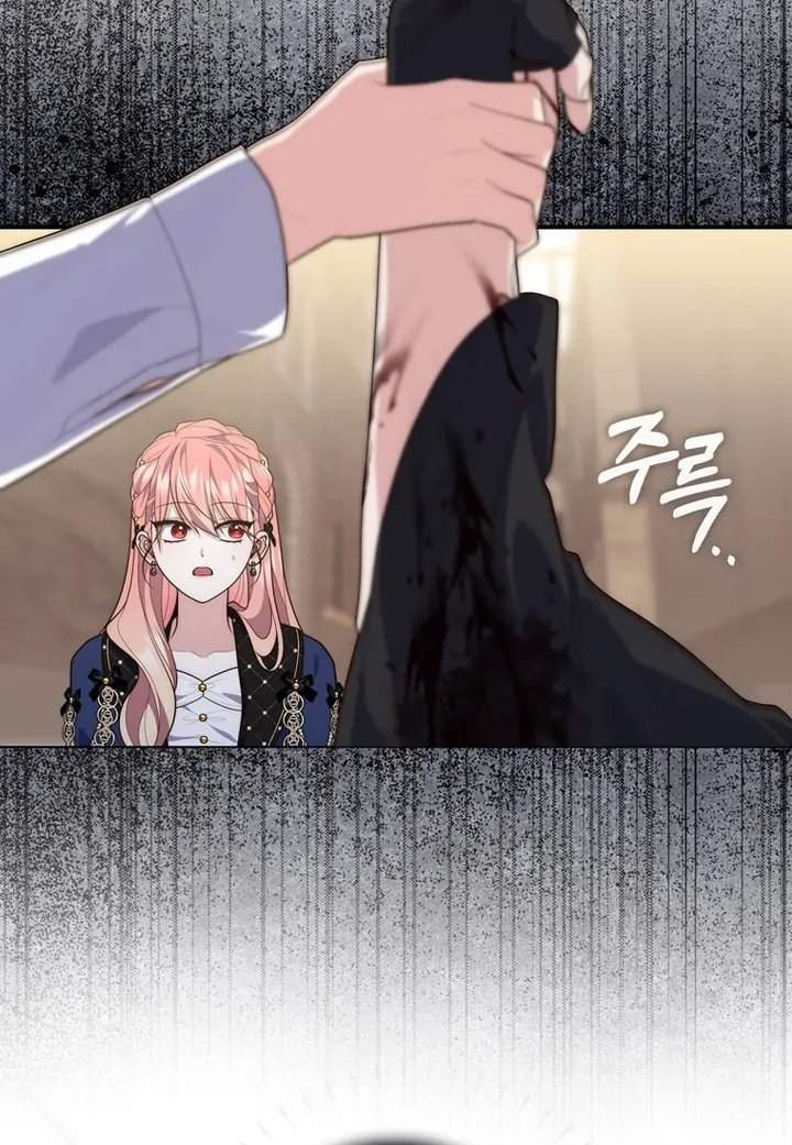 A Princess Who Reads Fortune Chapter 98