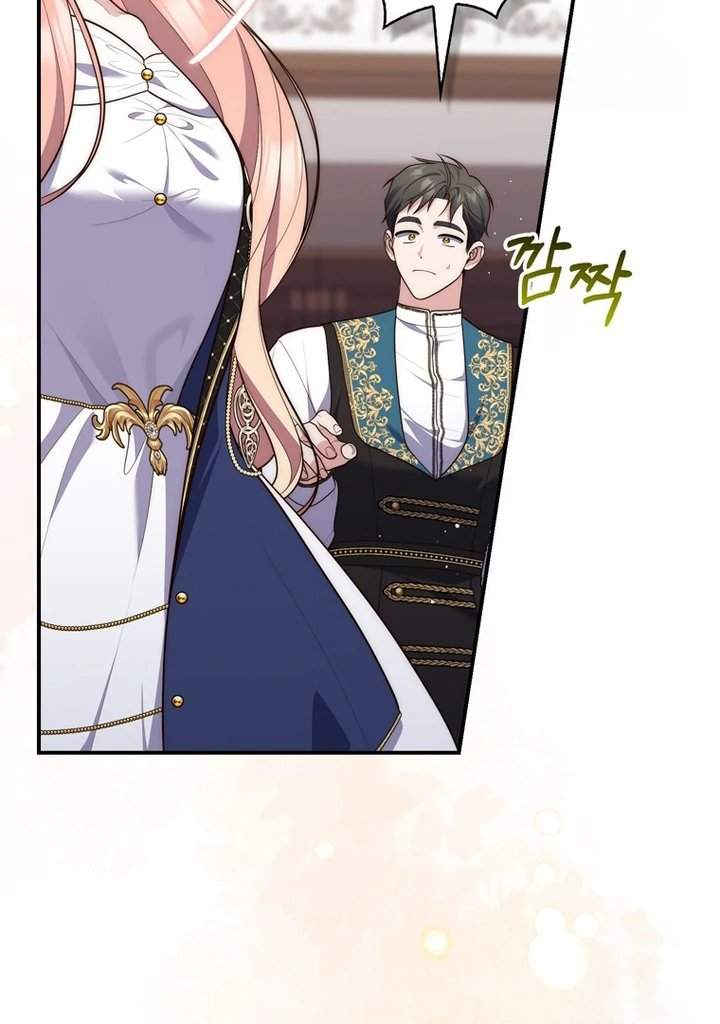 A Princess Who Reads Fortune Chapter 98