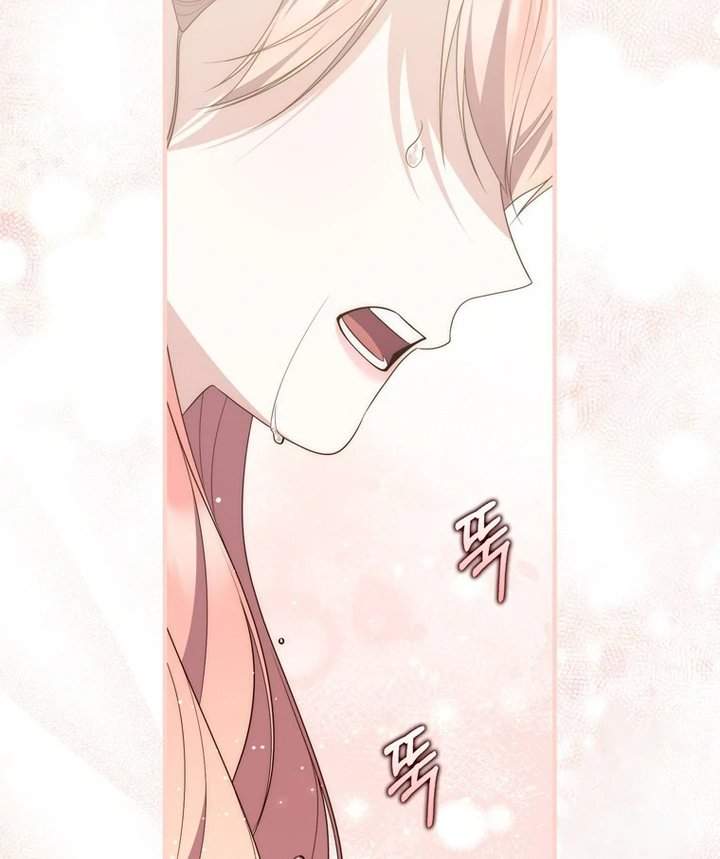 A Princess Who Reads Fortune Chapter 98