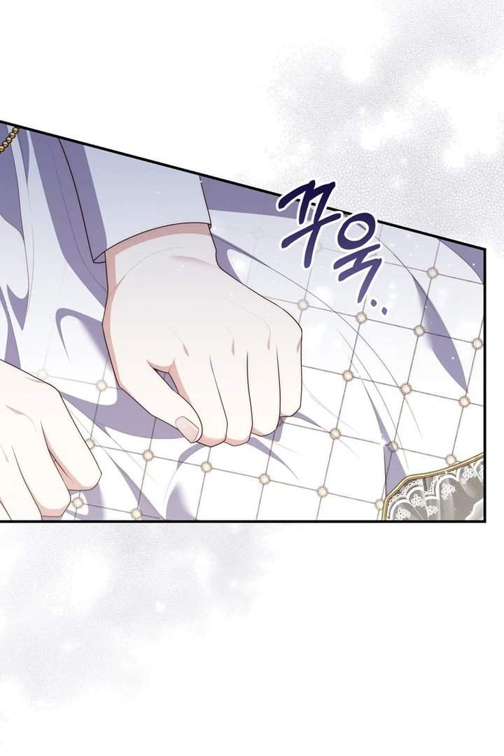 A Princess Who Reads Fortune Chapter 98