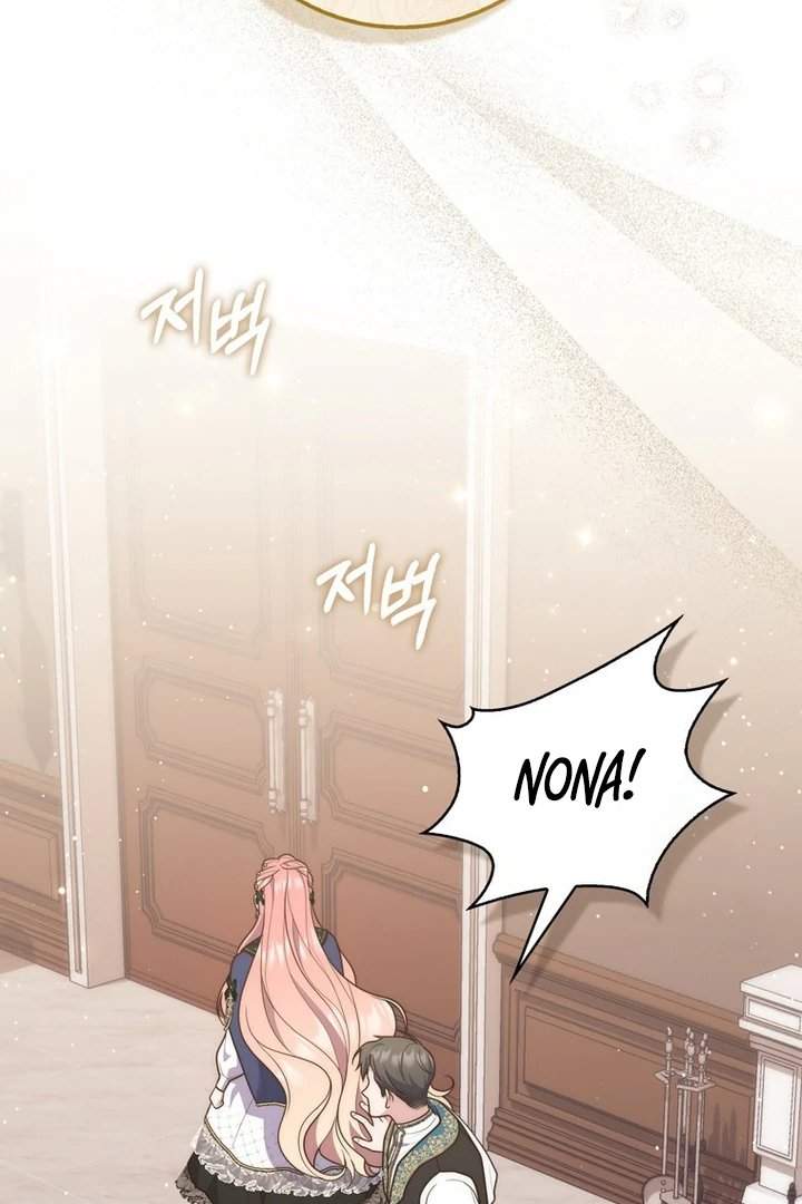 A Princess Who Reads Fortune Chapter 98