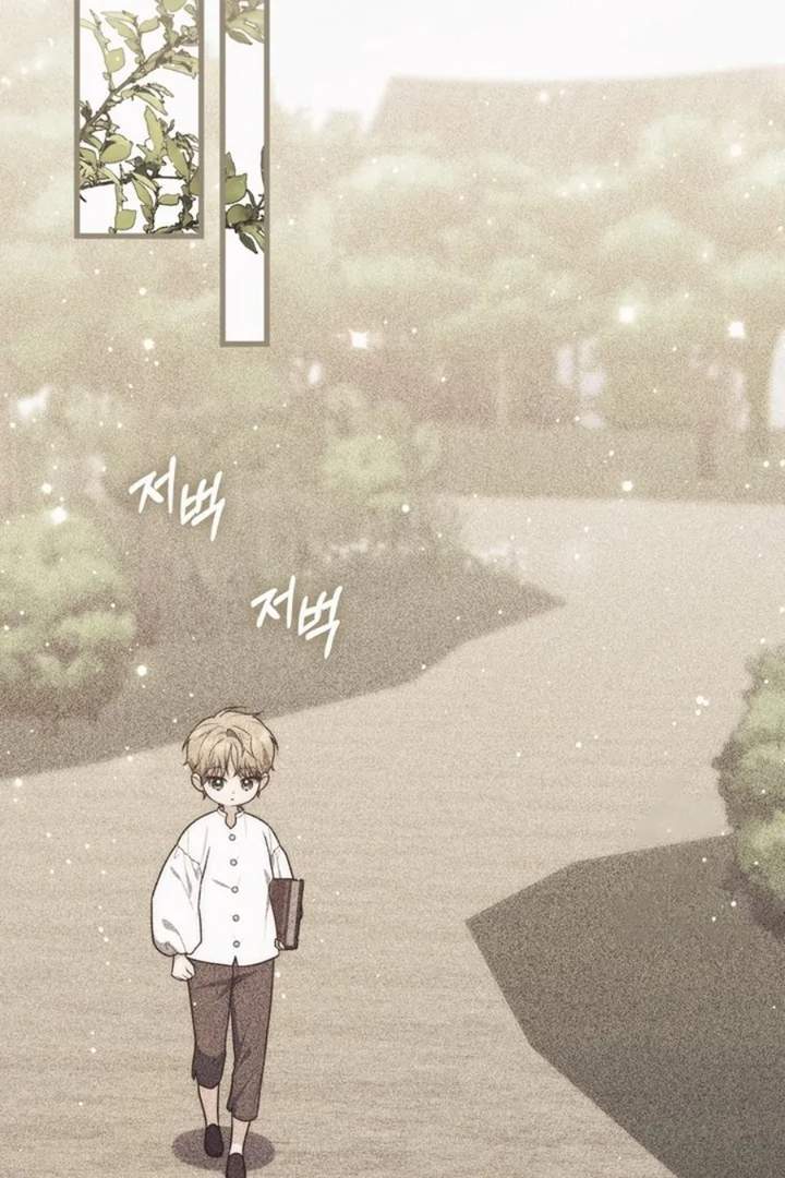 A Princess Who Reads Fortune Chapter 99