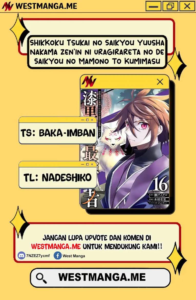 Shikkoku Tsukai no Saikyo Yusha Nakama Zen’in ni Uragira Retanode Saikyo no Mamono Chapter 99