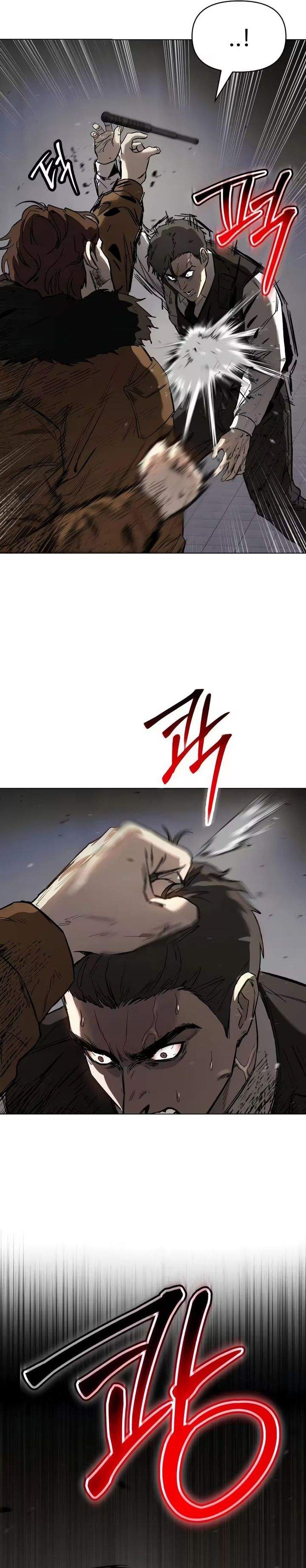 Obshchaka Chapter 14