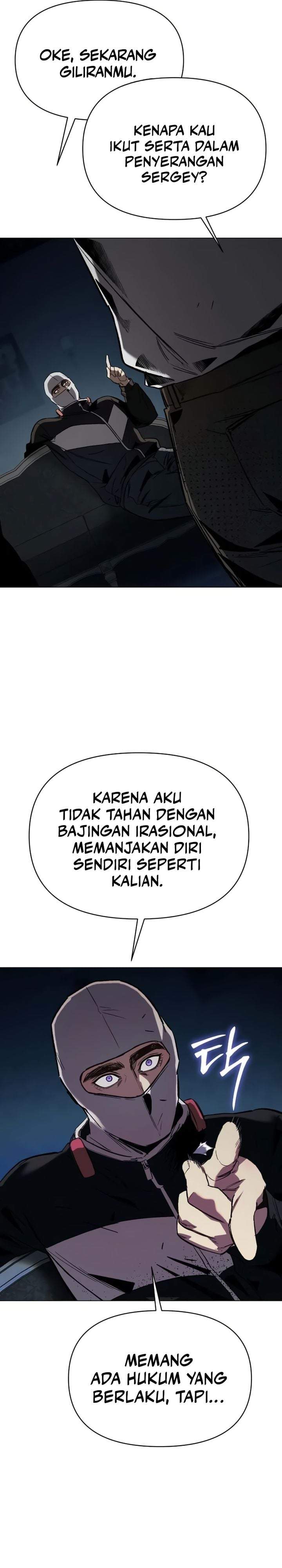 Obshchaka Chapter 20