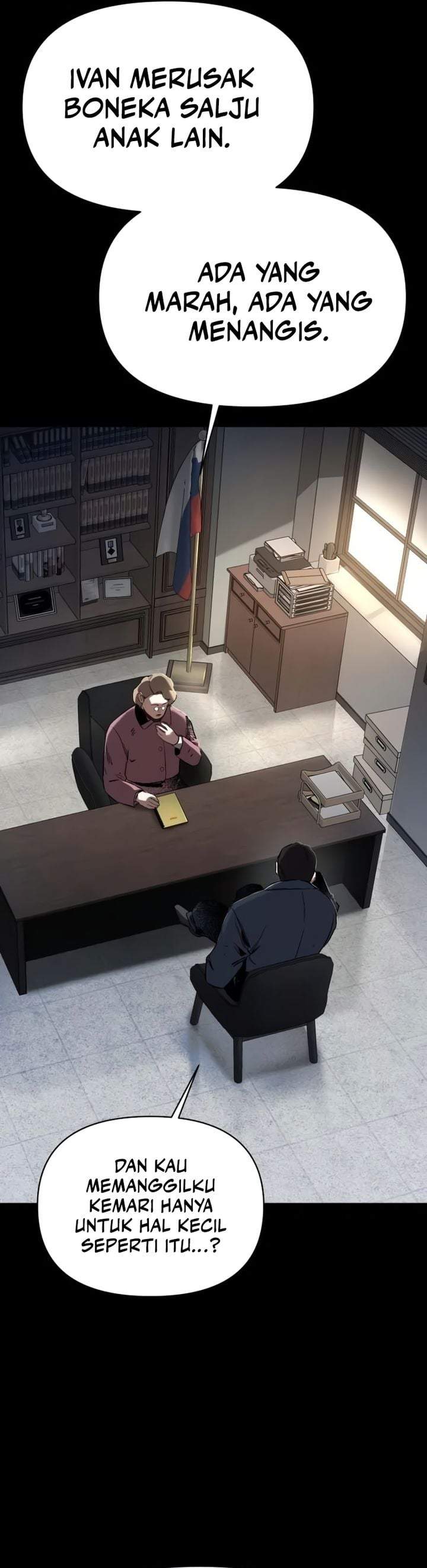 Obshchaka Chapter 20