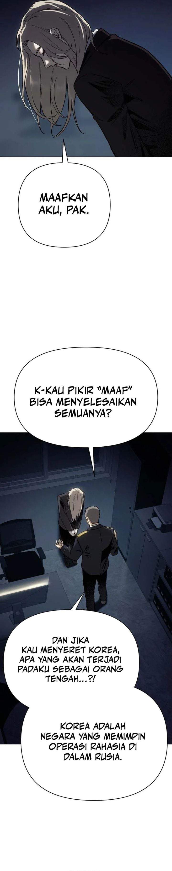 Obshchaka Chapter 23