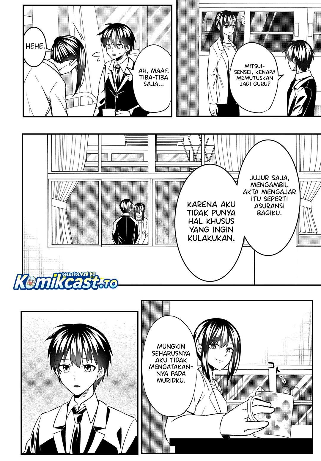 Jinsei Gyakuten ~Uwakisare, Enzai wo Kiserareta Orega, Gakuenichi no Bishoujo ni Natsukareru~ Chapter 8.1