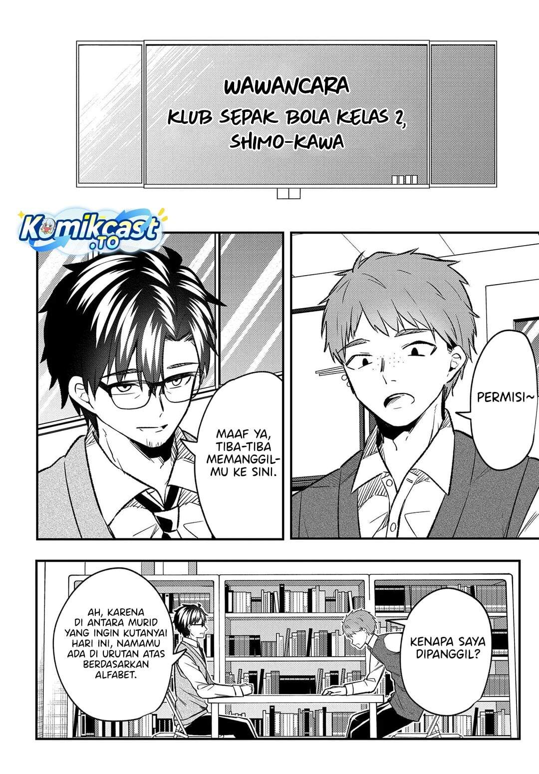 Jinsei Gyakuten ~Uwakisare, Enzai wo Kiserareta Orega, Gakuenichi no Bishoujo ni Natsukareru~ Chapter 9