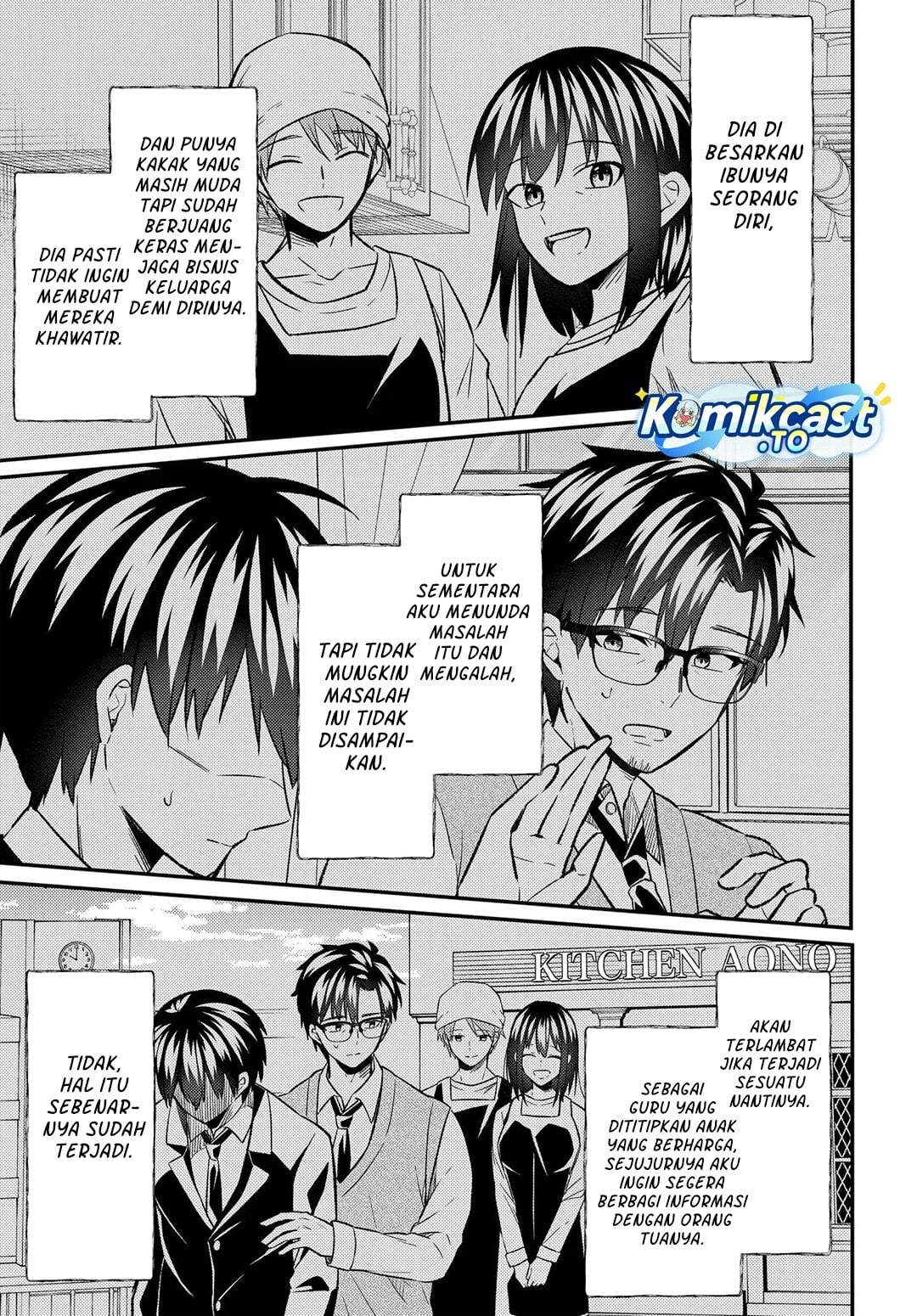Jinsei Gyakuten ~Uwakisare, Enzai wo Kiserareta Orega, Gakuenichi no Bishoujo ni Natsukareru~ Chapter 9