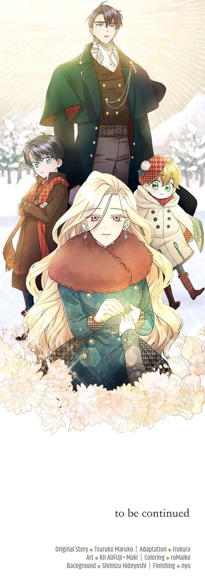 The Beloved Incompetent Stepmom Chapter 17