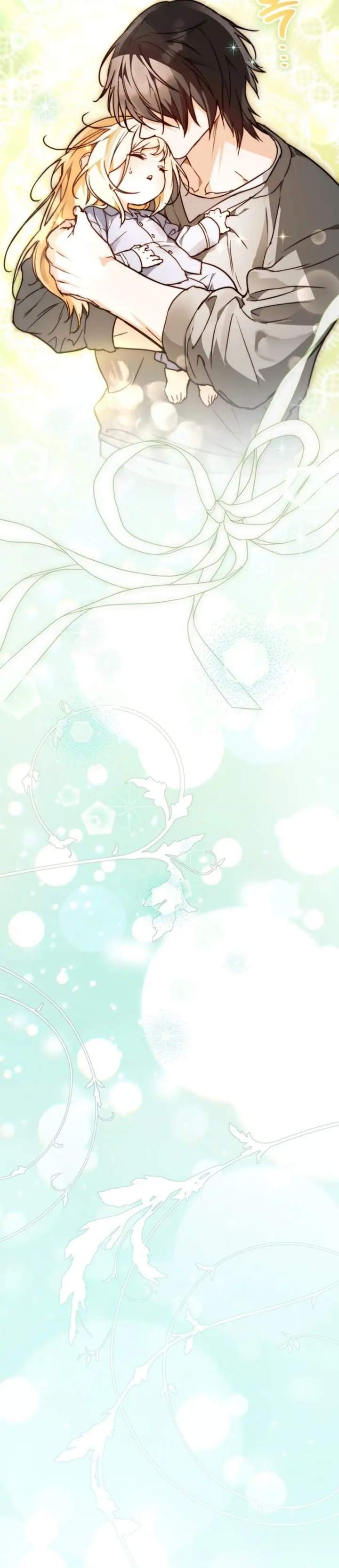 A Weary Child Looks for His Father Chapter 42