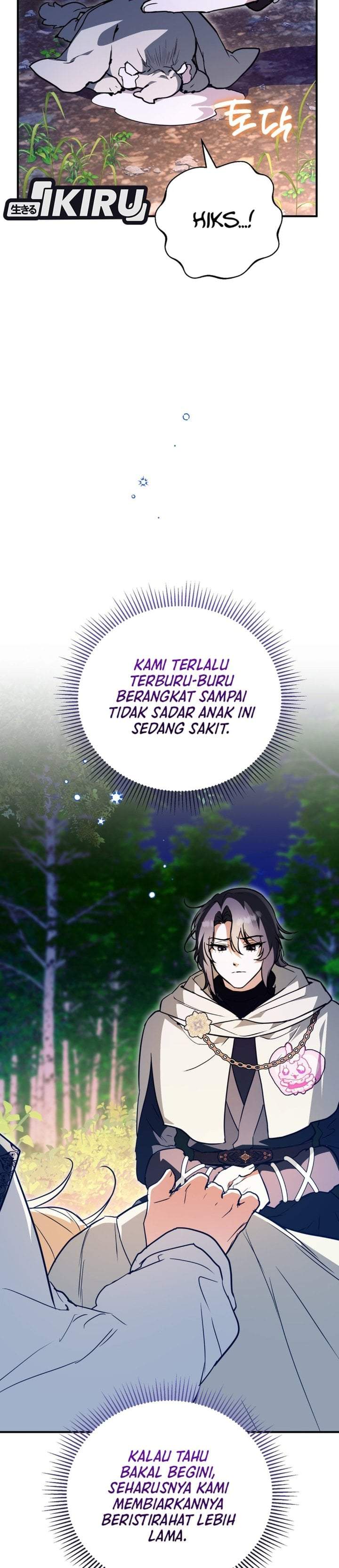 A Weary Child Looks for His Father Chapter 43