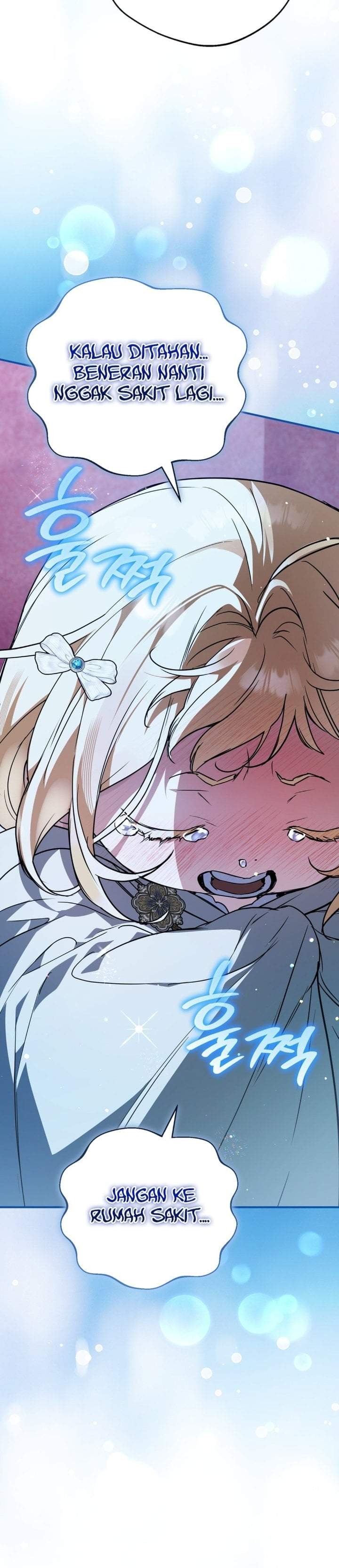 A Weary Child Looks for His Father Chapter 43