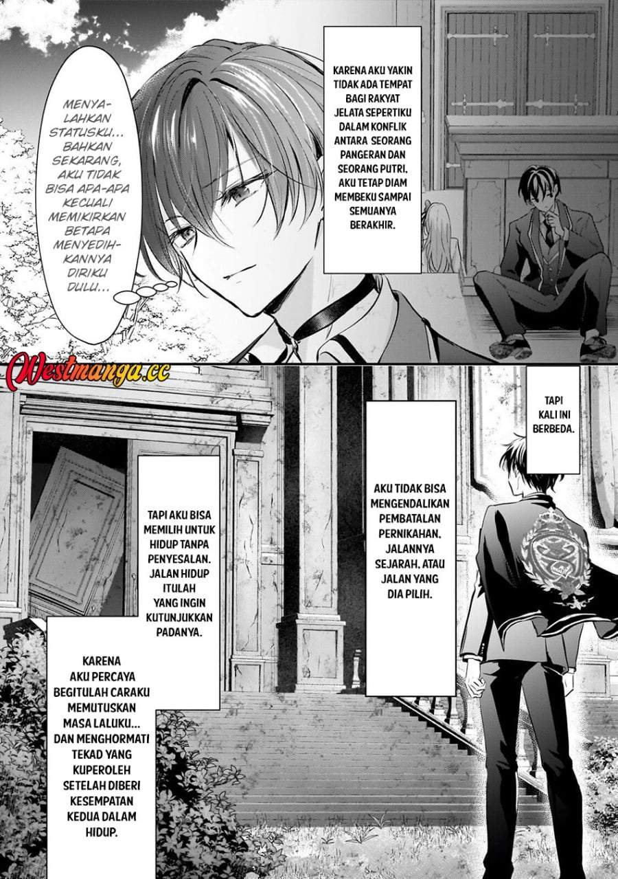 Hangyakusha to Shite Oukoku de Shokei Sareta Kakure Saikyou Kishi Chapter 3