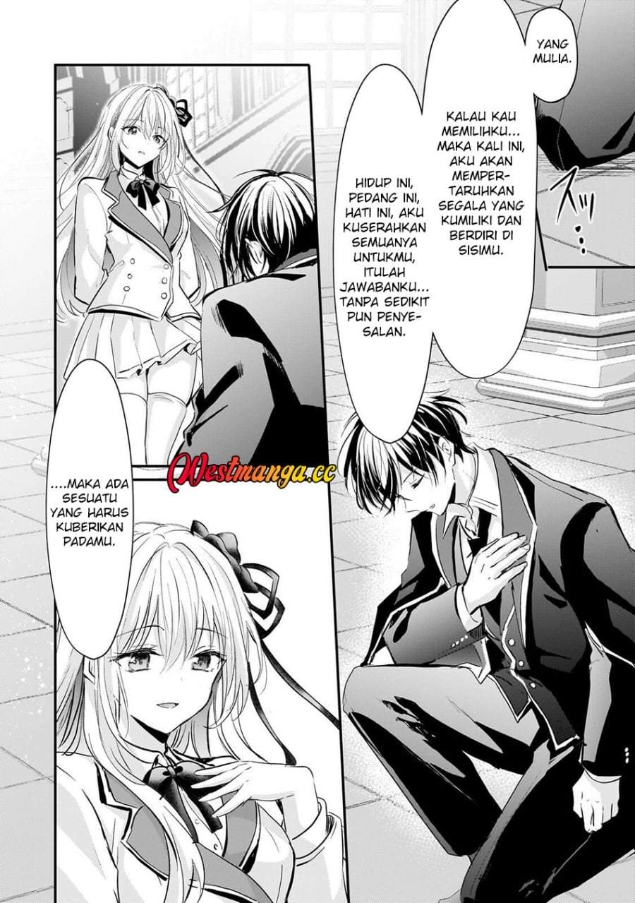 Hangyakusha to Shite Oukoku de Shokei Sareta Kakure Saikyou Kishi Chapter 3