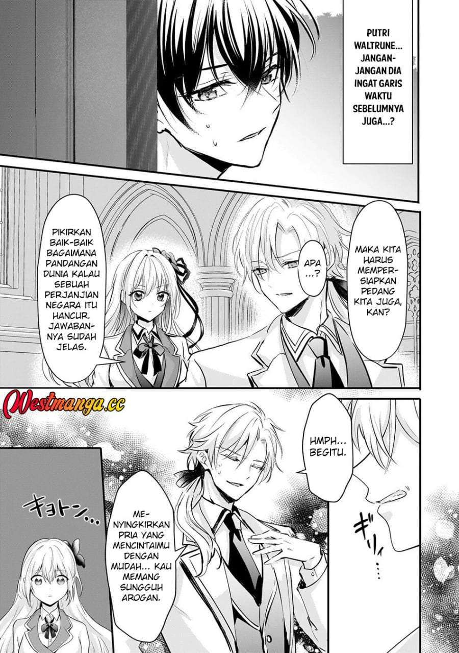 Hangyakusha to Shite Oukoku de Shokei Sareta Kakure Saikyou Kishi Chapter 3