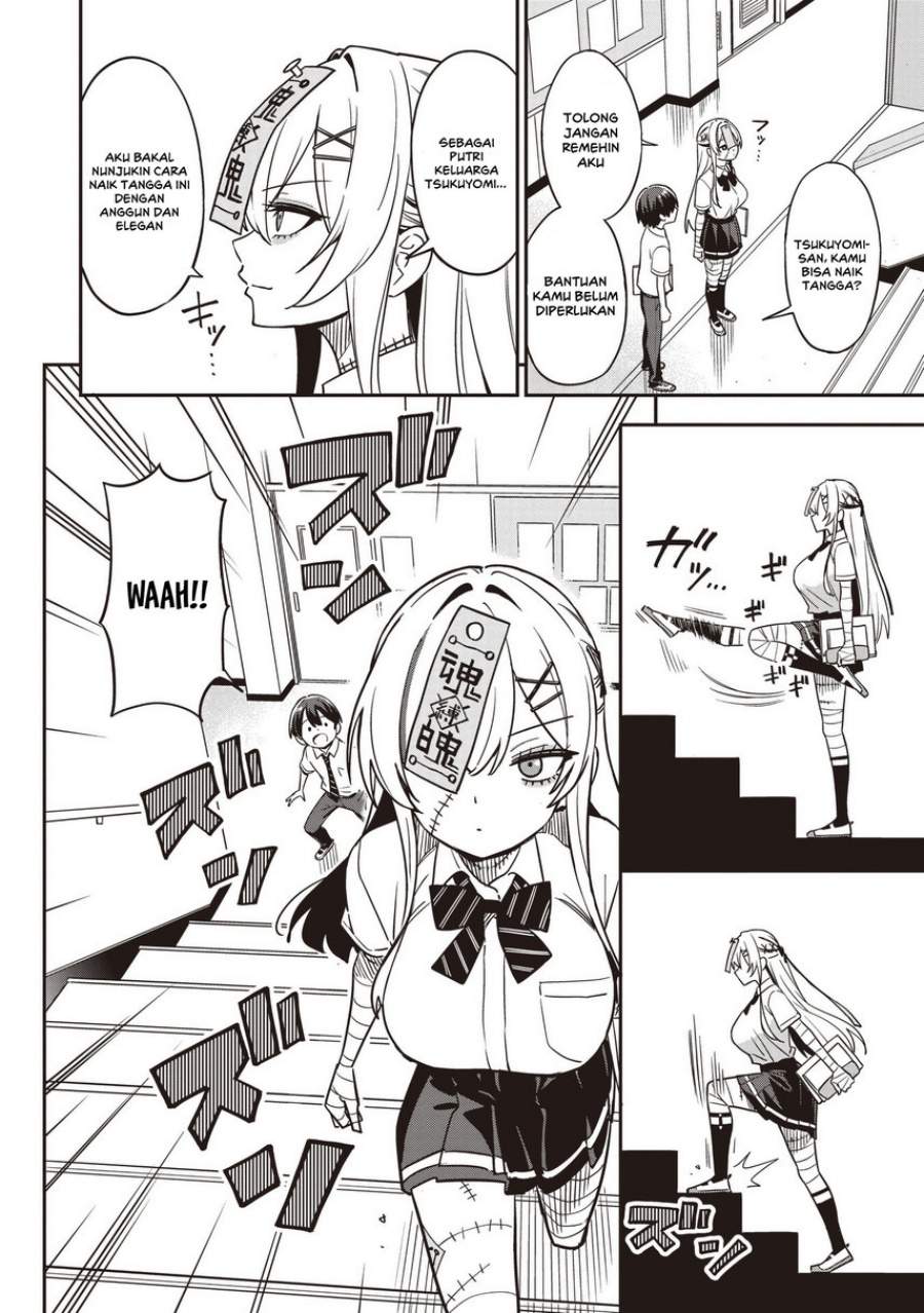 Undead-san no Bukiyou na Seishun Chapter 2