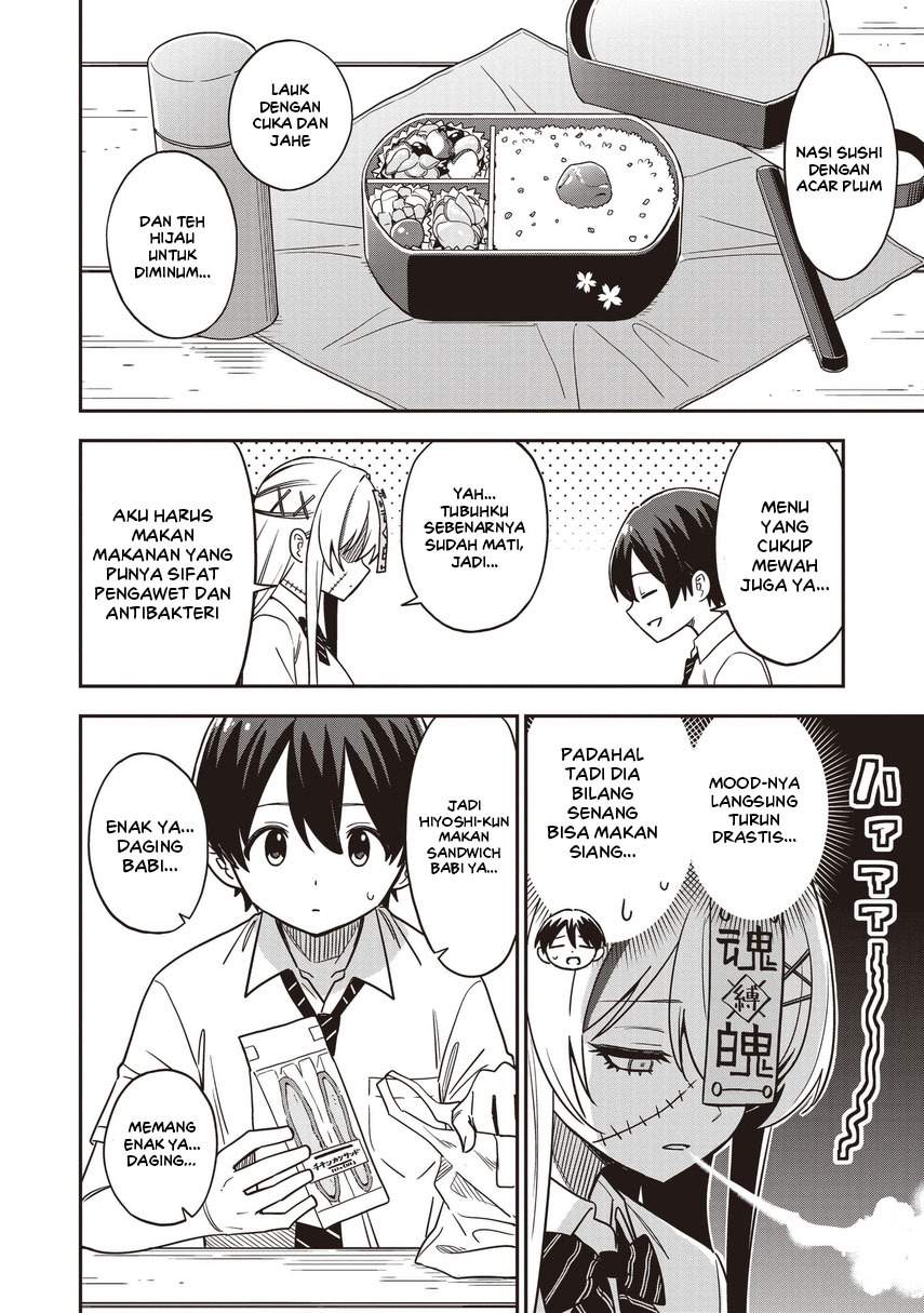 Undead-san no Bukiyou na Seishun Chapter 3.1