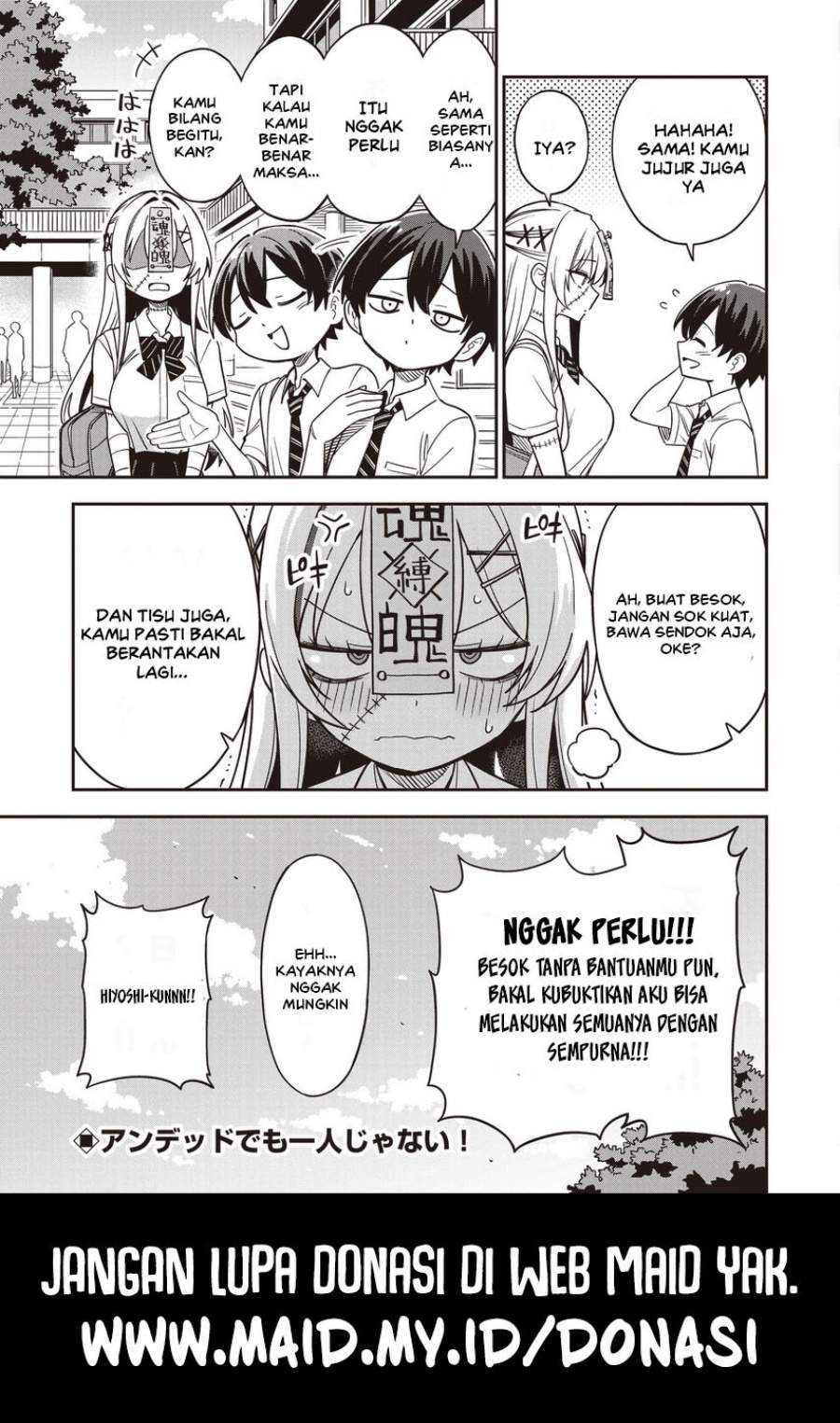 Undead-san no Bukiyou na Seishun Chapter 3.2