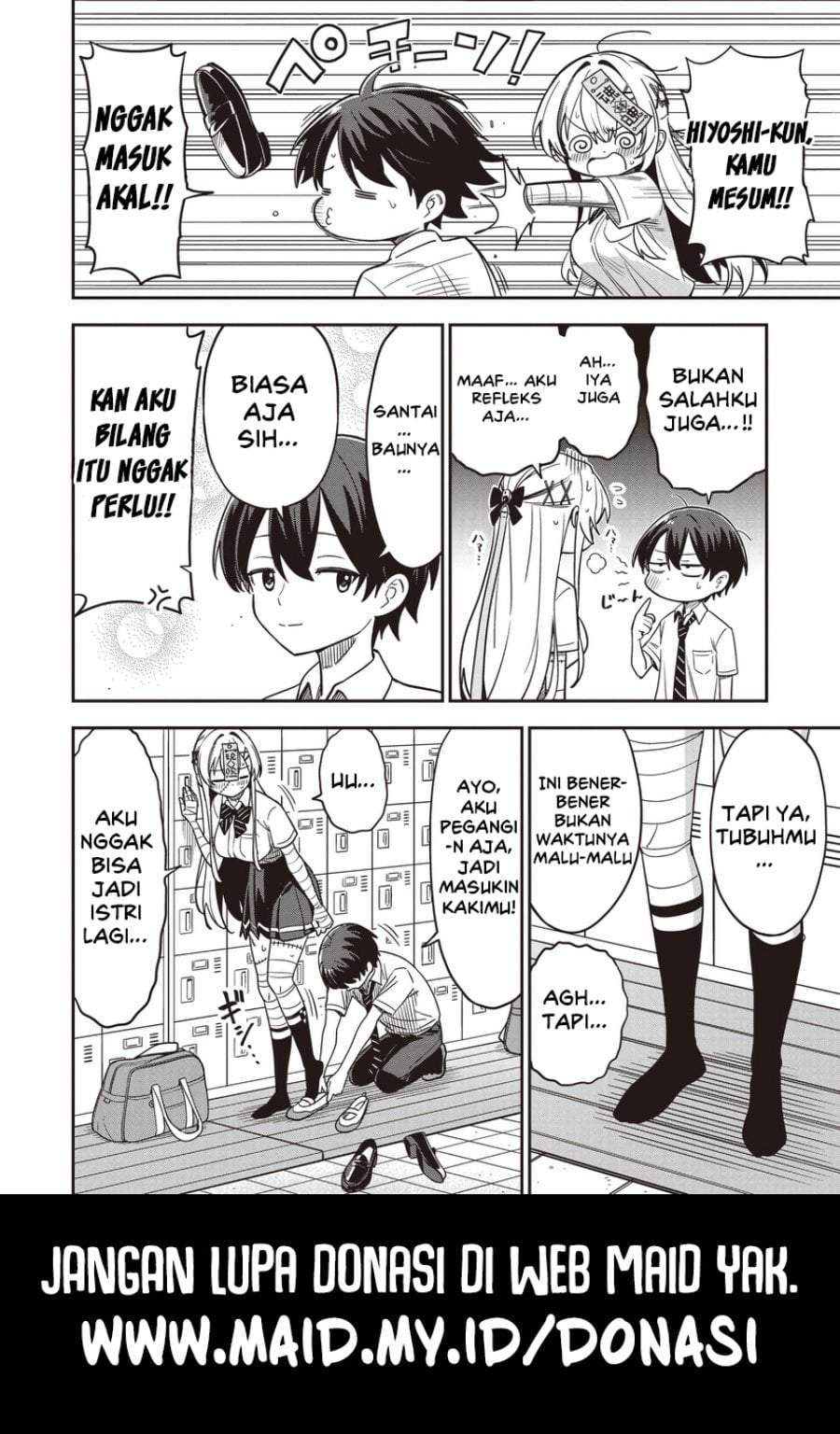 Undead-san no Bukiyou na Seishun Chapter 4.1
