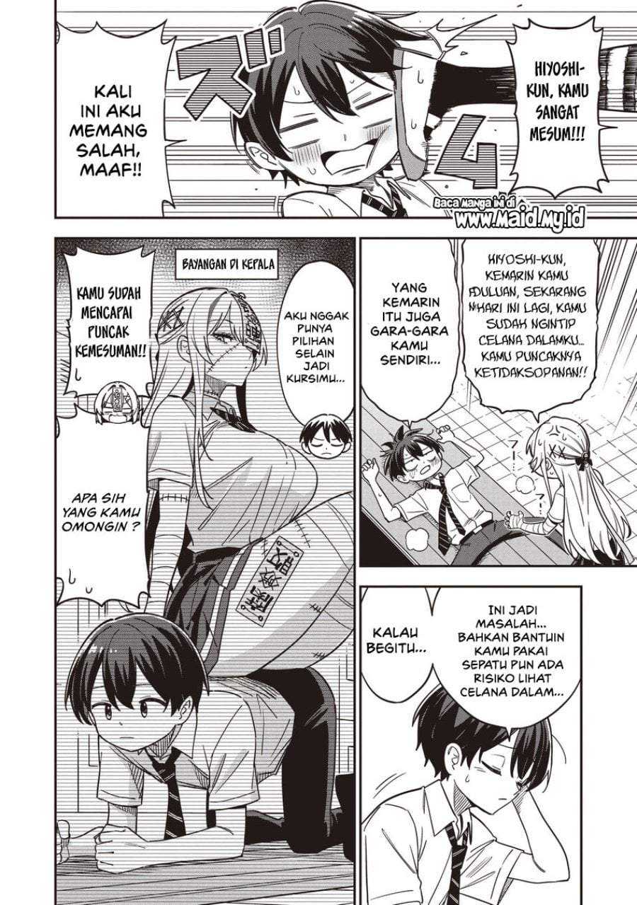 Undead-san no Bukiyou na Seishun Chapter 4.2