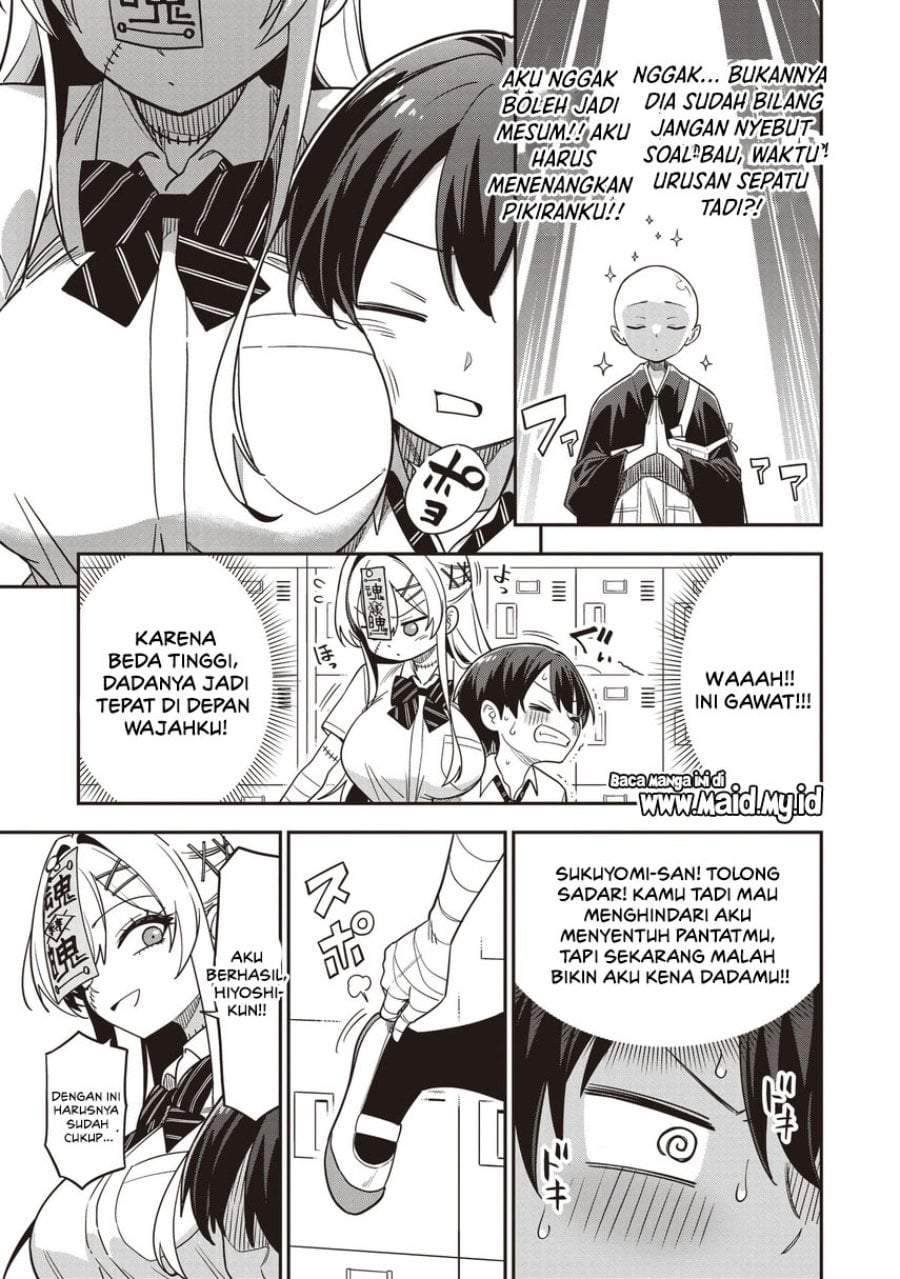 Undead-san no Bukiyou na Seishun Chapter 4.2