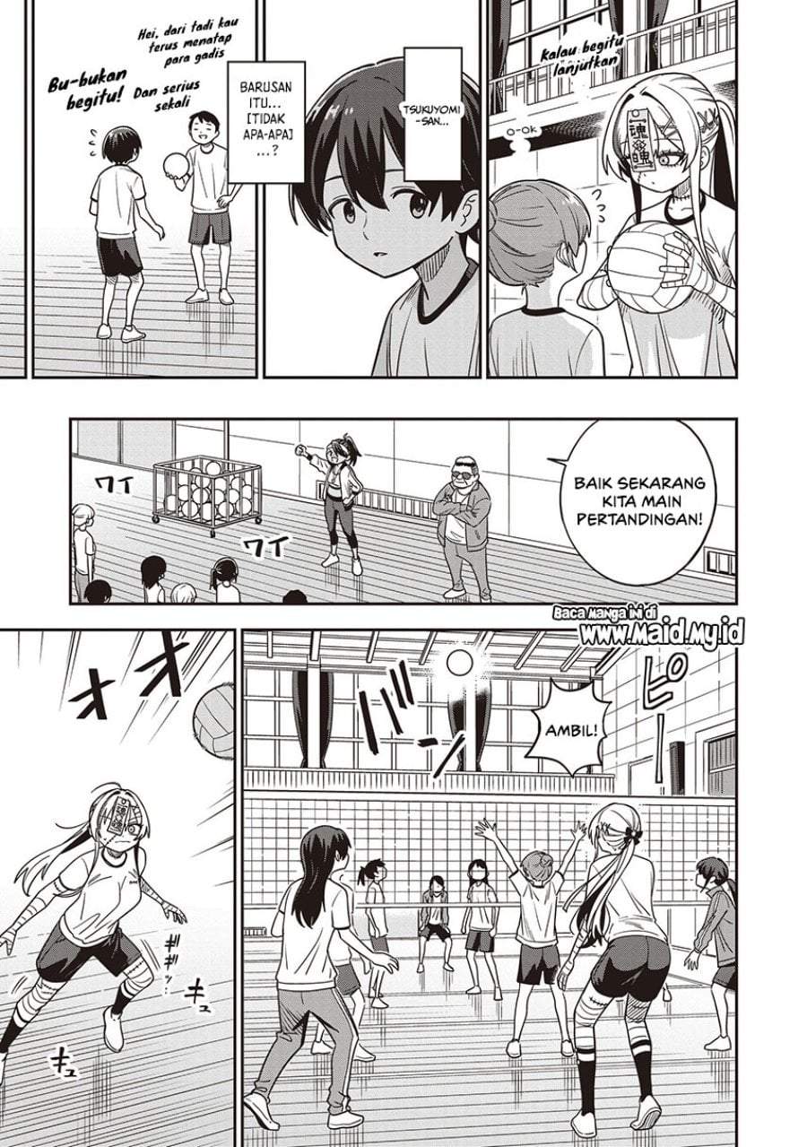 Undead-san no Bukiyou na Seishun Chapter 5