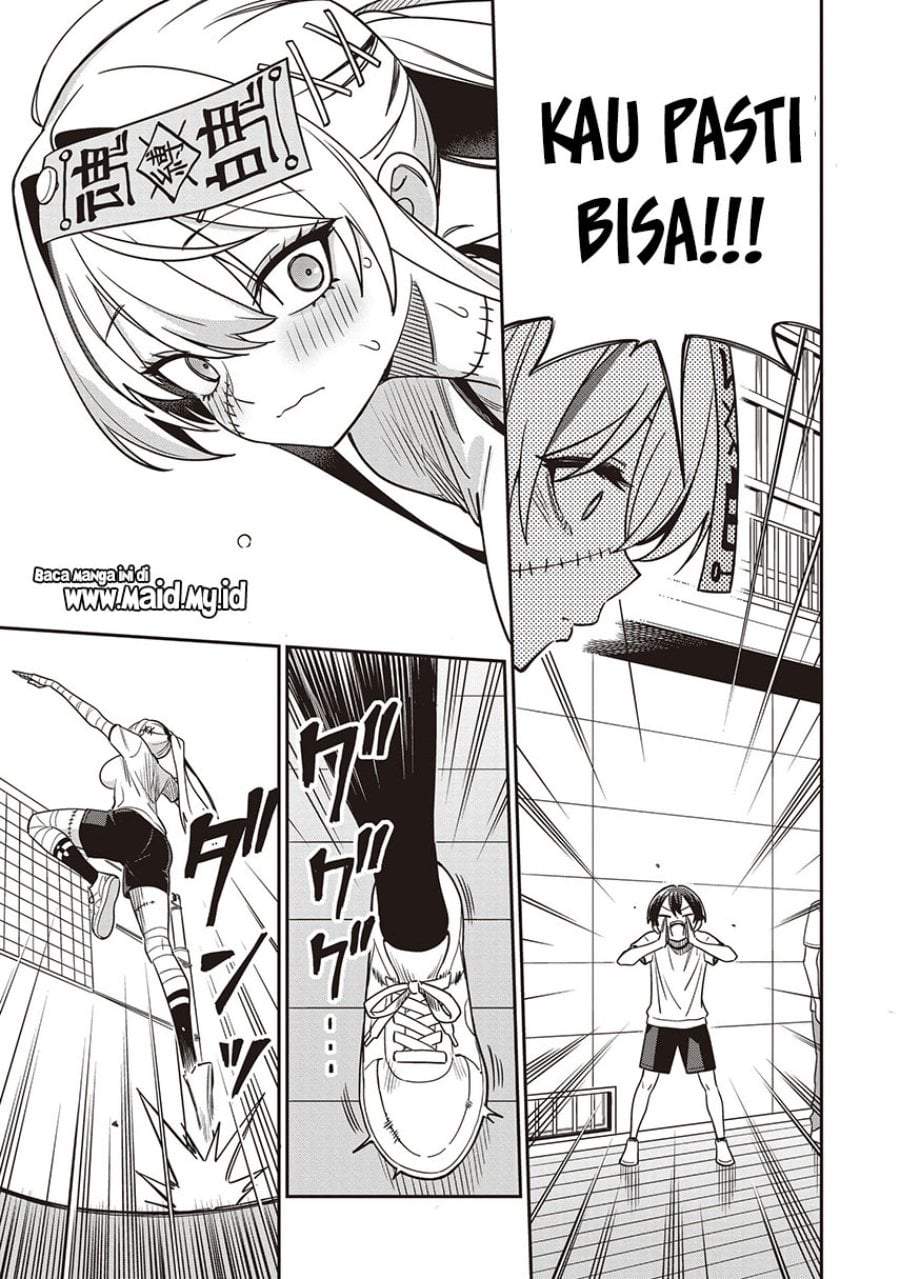 Undead-san no Bukiyou na Seishun Chapter 5