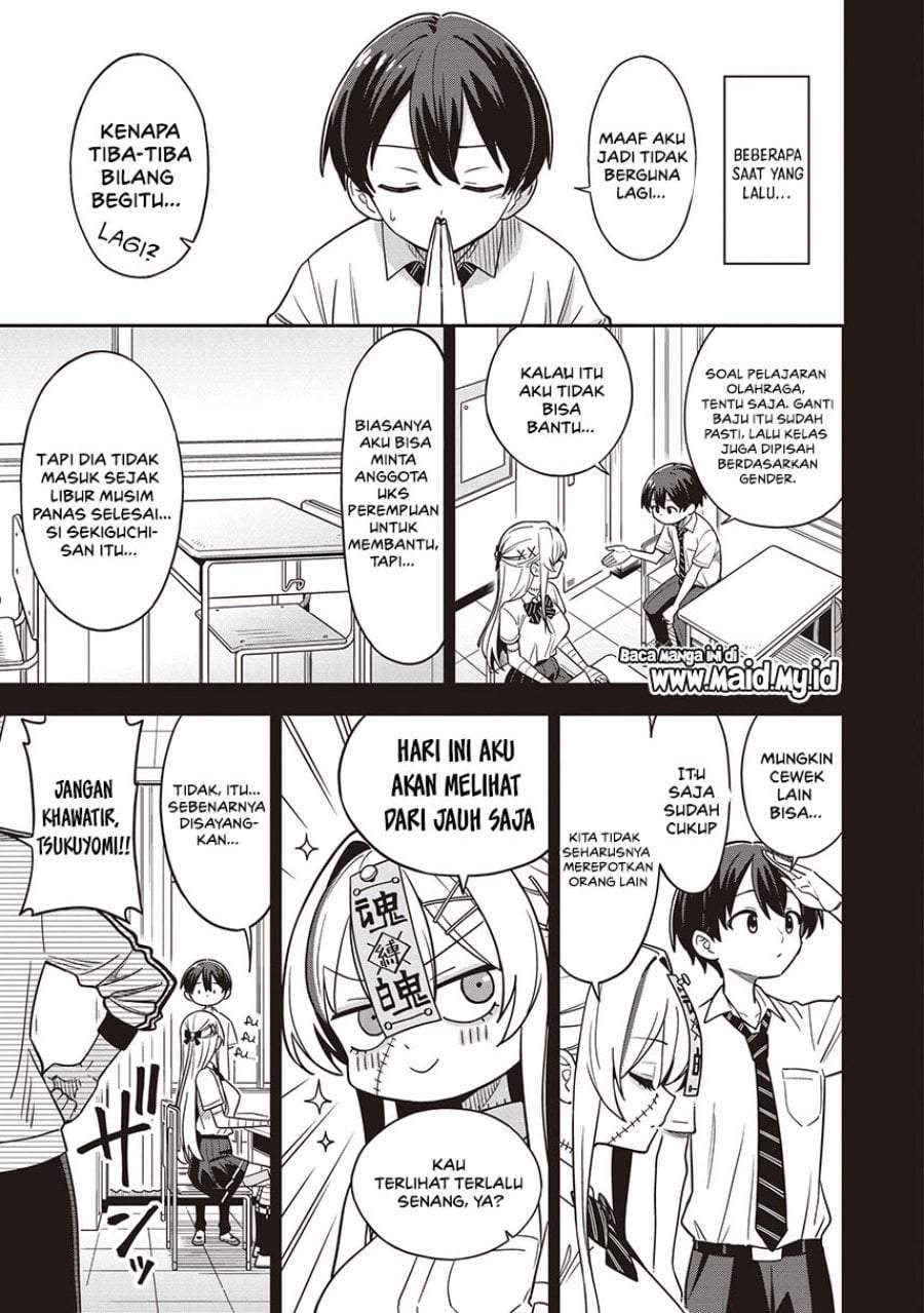 Undead-san no Bukiyou na Seishun Chapter 5