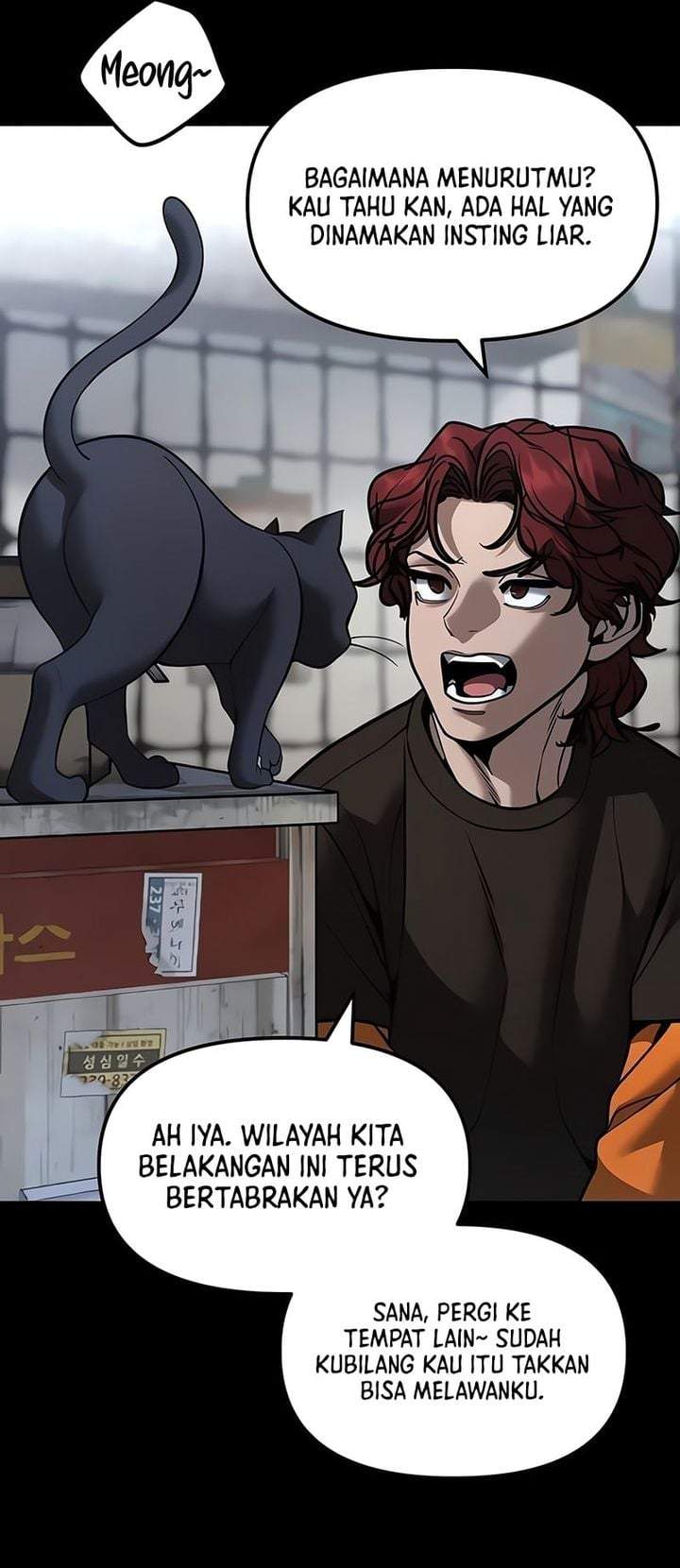 The Bully In Charge Chapter 190