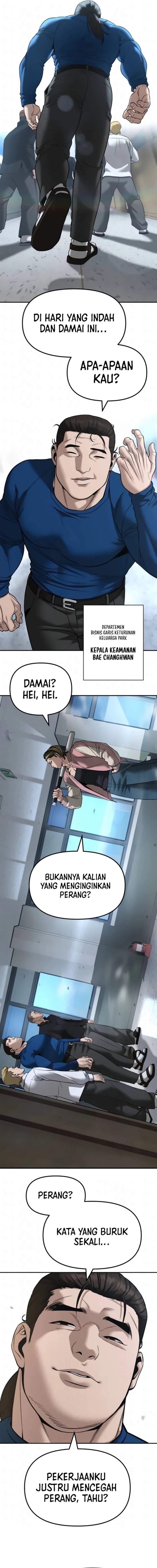 The Bully In Charge Chapter 192