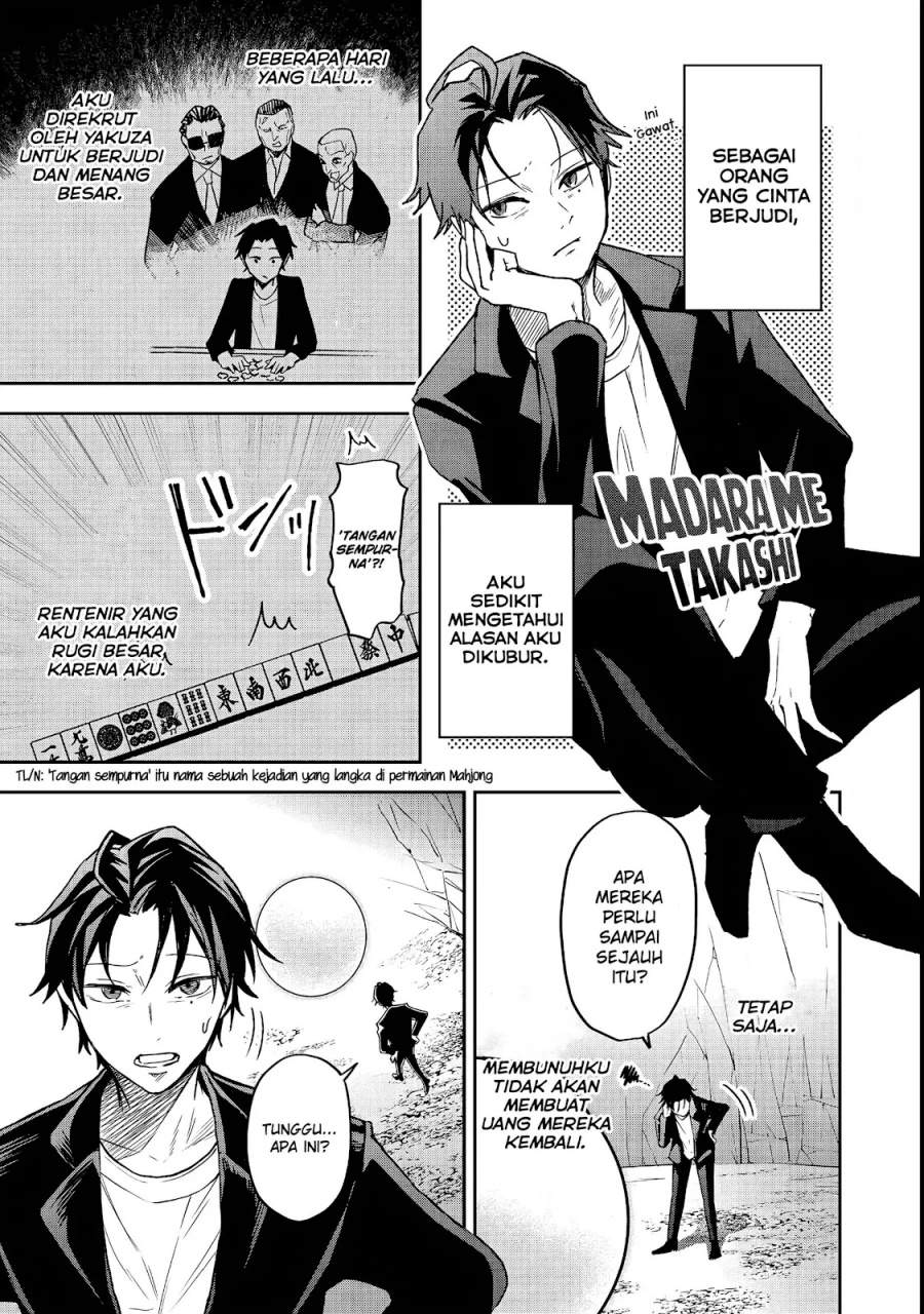 Dungeon Master Madarame: Playing by the Rules Wasn’t Going to Work, so I Decided to Build a Casino Chapter 1