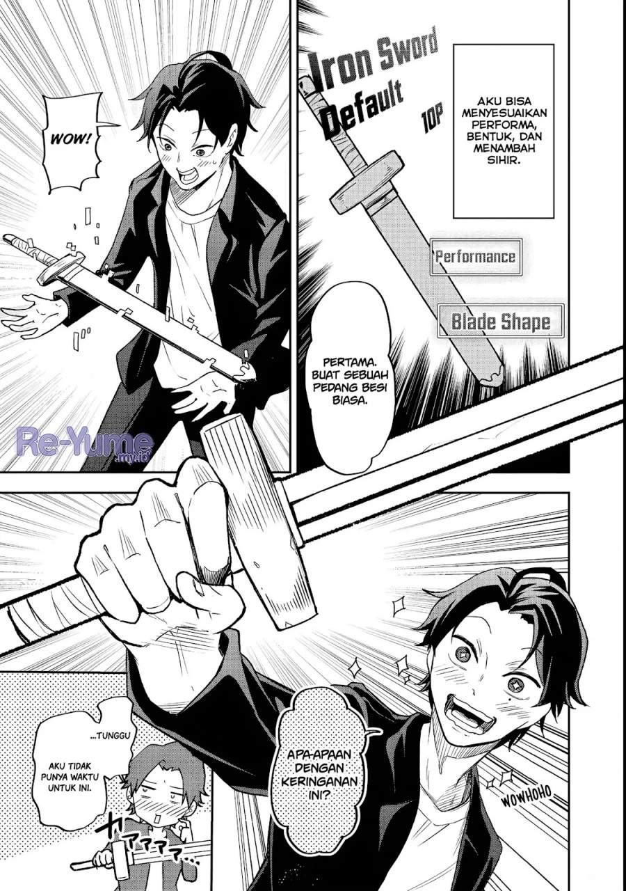Dungeon Master Madarame: Playing by the Rules Wasn’t Going to Work, so I Decided to Build a Casino Chapter 1