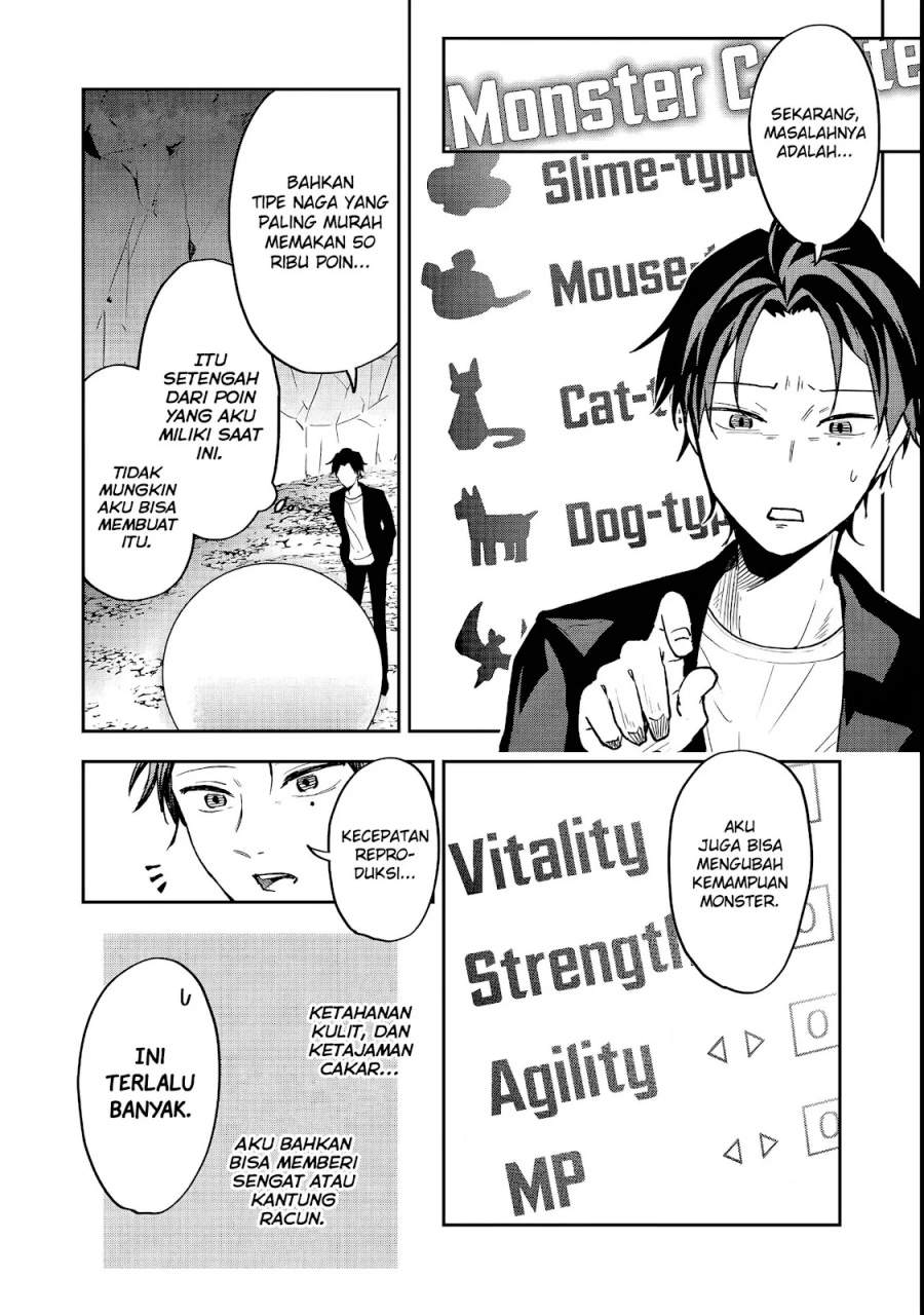 Dungeon Master Madarame: Playing by the Rules Wasn’t Going to Work, so I Decided to Build a Casino Chapter 1