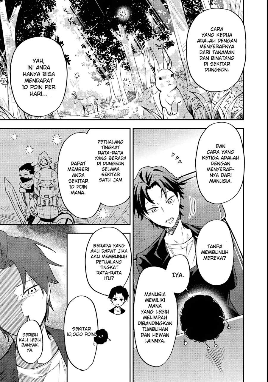 Dungeon Master Madarame: Playing by the Rules Wasn’t Going to Work, so I Decided to Build a Casino Chapter 1