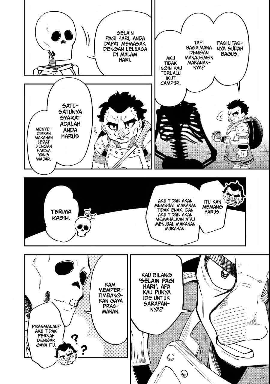 Dungeon Master Madarame: Playing by the Rules Wasn’t Going to Work, so I Decided to Build a Casino Chapter 4