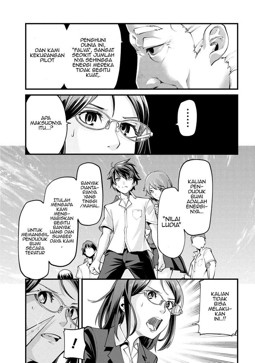 Class Saiya Sune de Urareta Ore wa, Jitsu Wa Saikyou Parameter Chapter 1