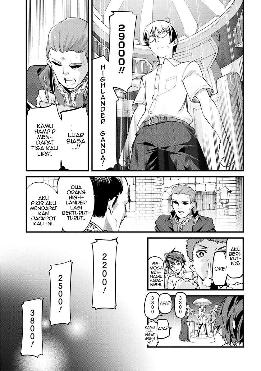 Class Saiya Sune de Urareta Ore wa, Jitsu Wa Saikyou Parameter Chapter 1