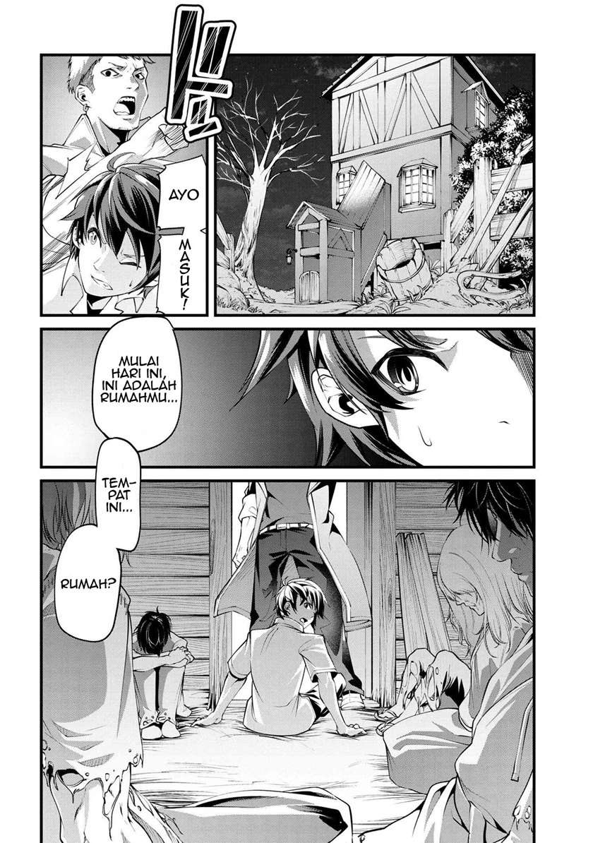 Class Saiya Sune de Urareta Ore wa, Jitsu Wa Saikyou Parameter Chapter 1