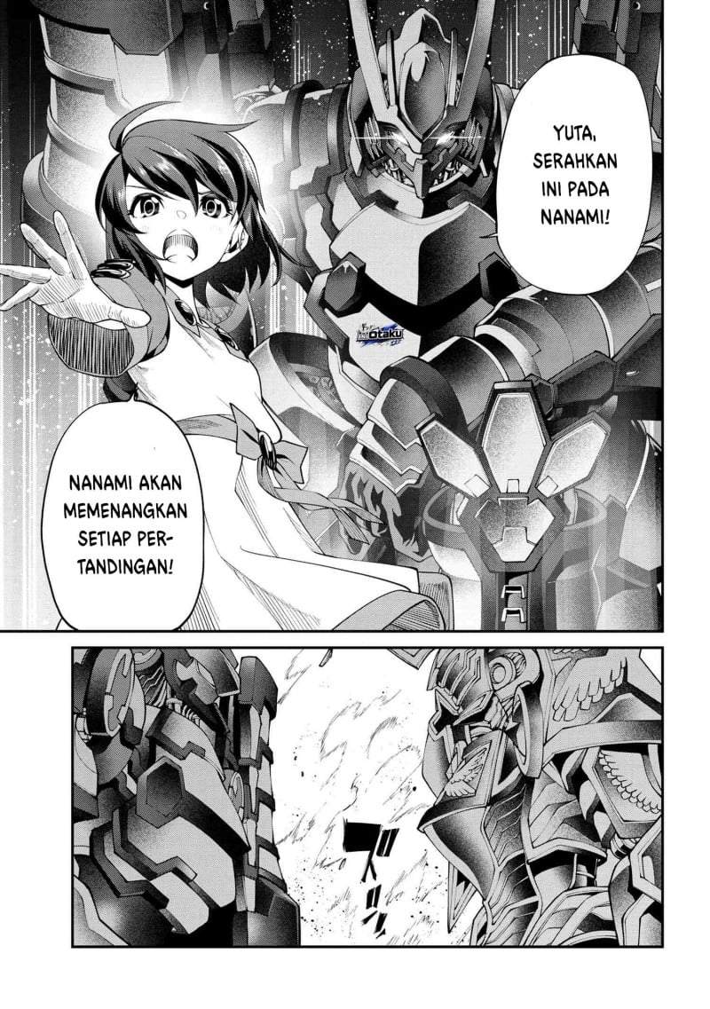 Class Saiya Sune de Urareta Ore wa, Jitsu Wa Saikyou Parameter Chapter 15.2